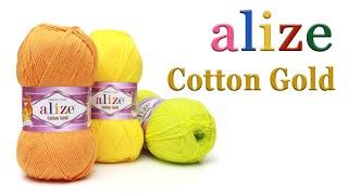 Alize Cotton Gold – больше, чем просто пряжа. Приятно вязать – комфортно носить.