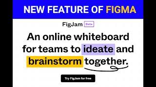 Figma Jam | A New Feature of Figma