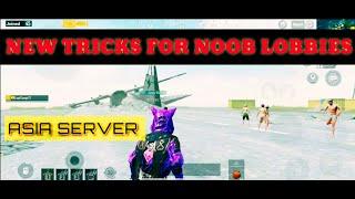 HOW TO GET NOOB LOBBIES EVERYTIME IN PUBG MOBILE ASIA SERVER || NEW TRICK FOR NOOB LOBBY PUBG MOBILE