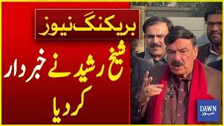 Sheikh Rasheed Huge Claim Regarding PTI And Government Negotiation | Breaking News | Dawn News