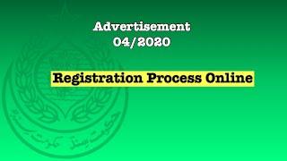 Apply Online Registration Process Full Step by Step...