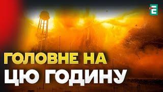 МОЩНО НАКРЫЛИ РФ: взрывы в Казани и СочиТеракт в МагдебургеВзрывы в УкраинеВажные НОВОСТИ