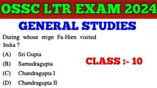 Target OSSC LTR Exam 2024 !! General Studies MCQs !! Imp for SSD Sevak Sevika TGT Exam !! cine tv !!