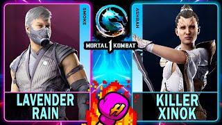 MK1 Lavender Rain (SMOKE) VS Killer Xinok (ASHRAH)Mortal Kombat 14K 60ᶠᵖˢ