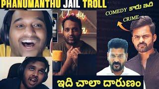 PHanumantu Troll | PHanumantu Youtube Video | Trending Trolls || Trolls Raja