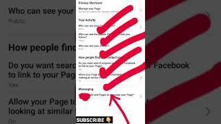 HOW TO CHANGE LIKE BUTTON TO FOLLOW BUTTON ON FB PAGE ️#jerneypilsTv #tutorial