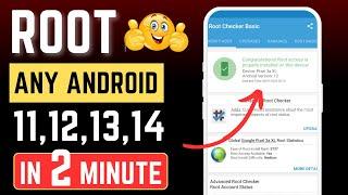 How to Root Android Phone | How to Root Android 13