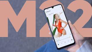 ВСЕ ЩО ТРЕБА ЗНАТИ. Samsung Galaxy M22 Огляд