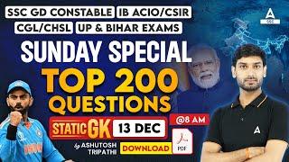 Current Affairs 2024 | Sunday Special Top 200 Topic Wise Questions || by Ashutosh Tripathi
