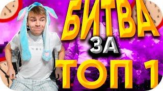 PUBG/БИТВА ЗА ТОП 1/СТРОГО ИГРАЕТ С ДЕСАУТОМ В ПАБГ