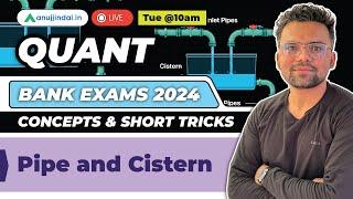 Pipes and Cisterns | Tips & Tricks | Quantitative Aptitude for Bank Exams 2024 |SBI PO | IBPS PO