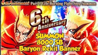 NxB NV: Summon 8000 SB On Baryon Rekit Banner Summon | Bandai What Happen???