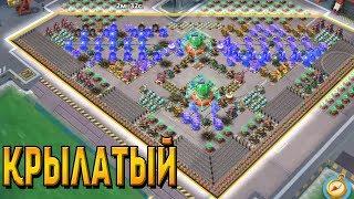 ДУПЛЕКСНОСТЬ : КРЫЛАТЫЙ - ИГРАЕМ ПРАВИЛЬНО В BOOM BEACH