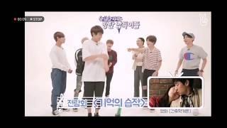 BTS reaction to suzy ( 101 architecture) BTS x SUZY moment