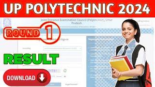 Up Polytechnic 1st Round Seat Allotment Result 2024 || Jeecup Counseling 2024