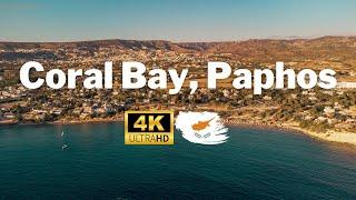 Cyprus from Above: Aerial Splendor in 4K - Discovering Coral Bay, Paphos ️