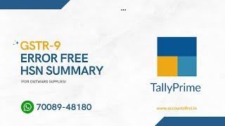 How To Export GSTR 9 HSN Summary From Tally | Tally Se GSTR9 Summary Kaise Nikale | Accounts First