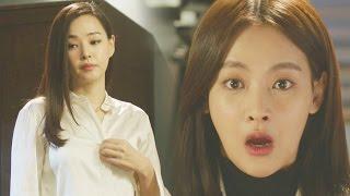 Oh Yeon Seo, heart pounding by Lee Ha Nui's words｜《Come Back Mister》 돌아와요 아저씨 EP08