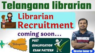 New librarian vacancy 2024 || Telangana Librarian  || Librarian  recruitmant || Post