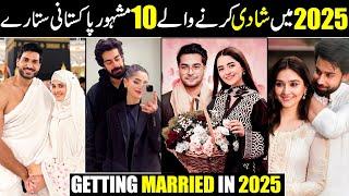 Pakistani Celebrities Getting Married in 2025 || Who’s New Stars Getting Married This Year?