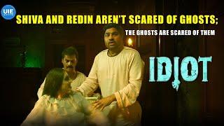 Idiot Movie Scenes | Shiva and Redin aren’t scared of ghosts; the ghosts are scared of them! | Shiva