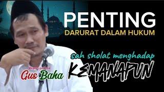 GUS BAHA || PENTING TAATNYA BUKAN SHOLATNYA @ngaos-gusbaha