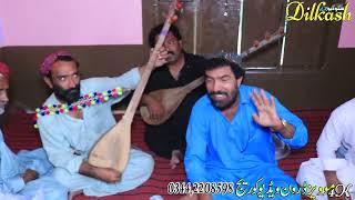 Nshai Thi Gay Hen || Saraiki Song || Sabz Ali Bugti || Dilkash Studio Taunsa