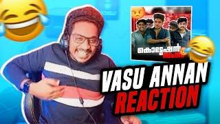 VASU ANNAN REACTING TO MY VIDEO | വാസു അണ്ണൻ ചിരിച്ചു ചത്തു | DREAMBOY GAMING