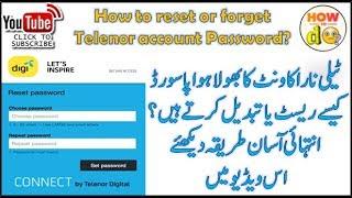 How to Reset or Forget Telenor Account Password 2017