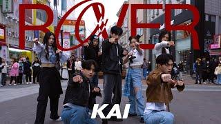 eng)[KPOP IN PUBLIC ONE TAKE] KAI 카이 'Rover' DANCE COVERㅣ@동성로ㅣPREMIUM DANCE