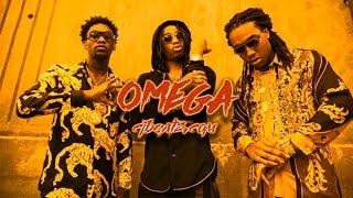 FREE Migos Type Beat 2017 "OMEGA" (Prod CJ Beatz aka FORGIVEME)