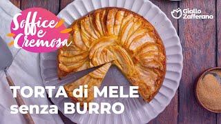 TORTA di MELE MORBIDA SENZA BURRO: RISULTATO SOFFICE e DELIZIOSO️