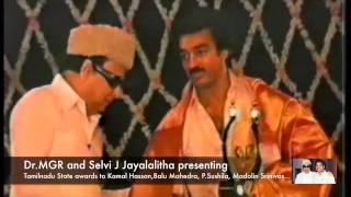 Dr.MGR presenting awards to Kamal Hassan,Balu Mahendra, P.Sushila, Madolin Srinivas