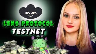 LENS Protocol TESTNET Airdrop полный гайд