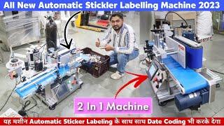 New Sticker Labelling Machine 2023  | Sticker Labeling With Date Coding - 2 in 1 Machine