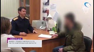 Задержаны двое полицейских, проходящих фигурантами по делу о халатности