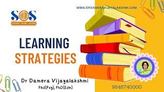 What is the best learning strategy? | Dr. Damera Vijayalakshmi | Psychologist | Educationist