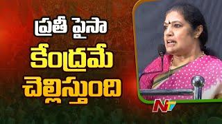 AP BJP Chief Purandeswari Comments On Polavaram Issue | Ntv