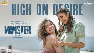 High On Desire Video Song | MONSTER | Mohanlal | Vysakh | Deepak Dev | Honey Rose | Manchu Lakshmi