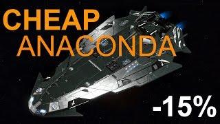 Elite Dangerous: How to get ANACONDA CHEAP!