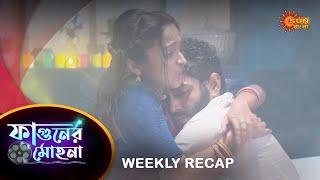 Phaguner Mohona - Weekly Recap | 02 OCT - 07 OCT | Sun Bangla TV Serial | Bengali