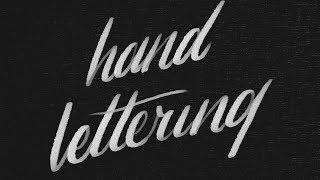 A Digital Hand Lettering Compilation (With a Wacom and Photoshop)