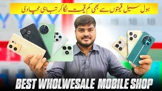 Best Wholesale mobile Shop in Karachi for Best Phones prices