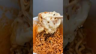 gorgonzola pizza cheese buldak ramen #asmr #koreanfood