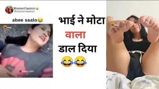 Instagram  पर रच रही अपनी जवानी की कहानी Ashlilvideoroast Instagram reels