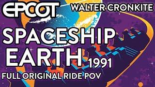 Spaceship Earth Walter Cronkite Extinct 1991 #epcot #disneyworld