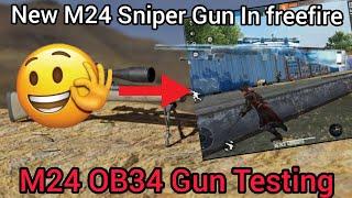 OB34 New Gun Test  ! Gun Reload Speed is Very Fast ! Live Gun Test ! free fire #shorts