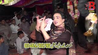 Assan Lajpal sada yar lajpal new latest dance 2020/Bhatti Studio