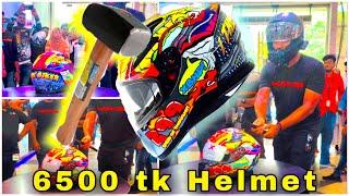 হেলমেট এর ক্ষমতা পরীক্ষা করলাম | Axor xbhp helmet crash test with 5 pound hammer | Hasan Setu Vlog