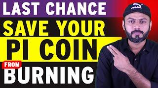 Last Chance to Save Pi Coin From Burning | Pi Network New Updates | Pi Coin Price Update | digizon